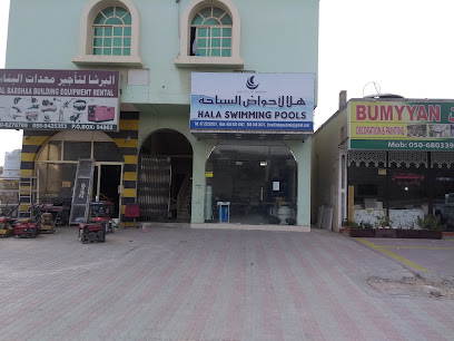 حمامات هلا - الشارقة - +971 55 925 4067