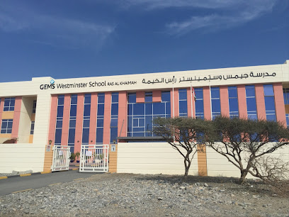 مدرسة جيمس وستمنستر - الشارقة - +971 7 203 5999