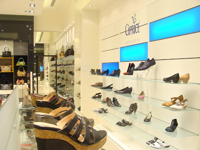 أناقة - الشارقة - +971 2 550 7422