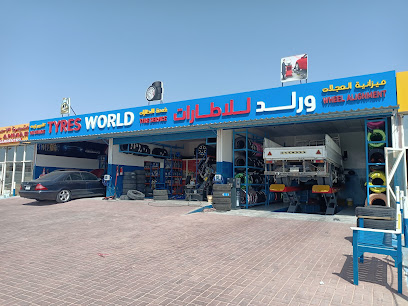 عالم الإطارات ، أم القيوين - الشارقة - +971 52 508 6400
