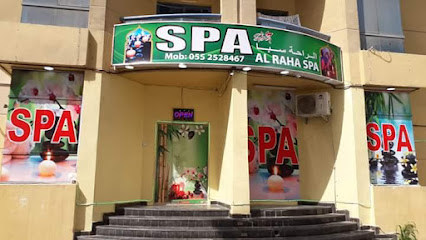 الراحة سبا عجمان - الشارقة - +971 50 146 1481