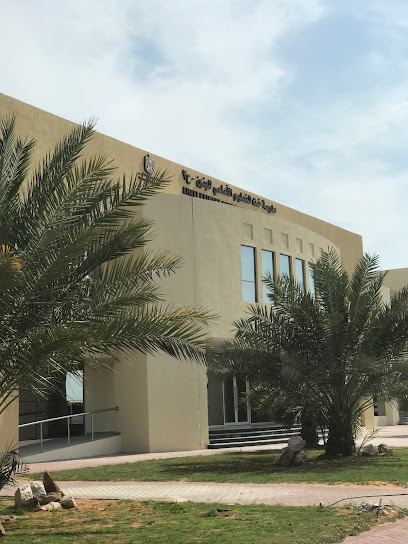 مدرسة خط - United Arab Emirates|Ras al Khaimah|Khatt|MX3P+R8G