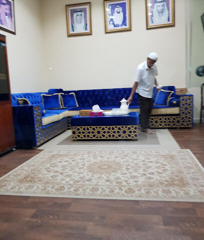 شركة البيضاء العقارية - الشارقة - +971 7 233 2444