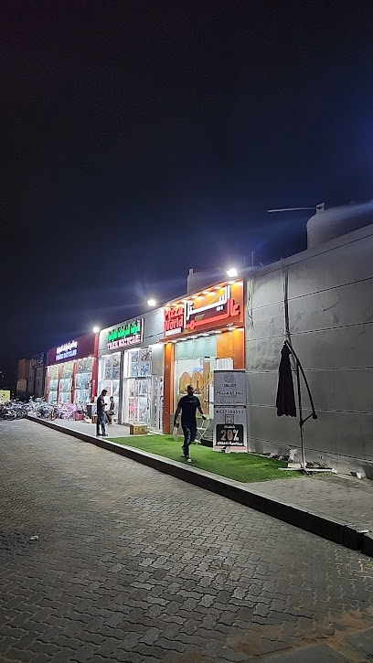 بيتزا وورلد - United Arab Emirates|Zakhir - Abu Dhabi|Unnamed Road|5M2W+5VH