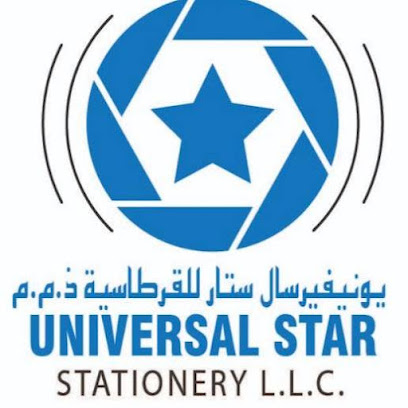 علي - الشارقة - +971 55 784 5300