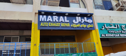 مركز الحبشي لخدمات الافراح - الشارقة - +971 50 493 2635