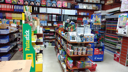 مكتبة الفرقان مكتبة هور العنز - الشارقة - +971 4 266 4421