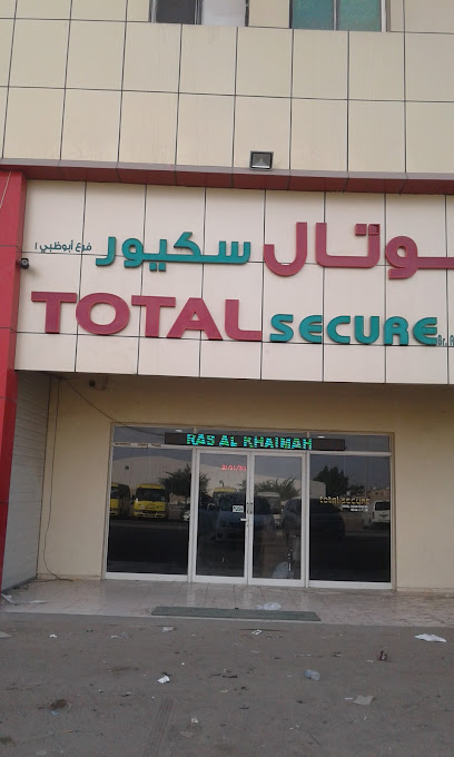 توتال سيكيور - United Arab Emirates|Musaffah - Musaffah Industrial - Abu Dhabi|11th St