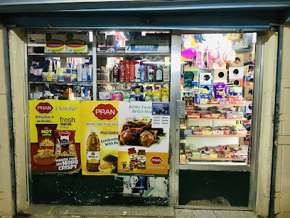 بقالة نفيسة - الشارقة - +971 9 238 8197