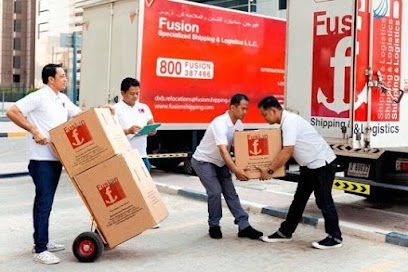 شركة الانصهار المتخصصة للشحن والخدمات اللوجستية - الشارقة - +971 4 355 7200