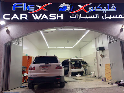 خط الحلم - الشارقة - +971 2 550 3349