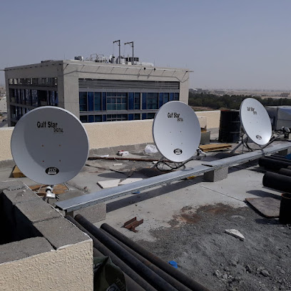 فيريتك لأنظمة المعلومات - الشارقة - +971 2 672 8234