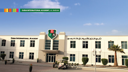 أكاديمية دبي الدولية - البرشاء - الشارقة - +971 4 524 4800