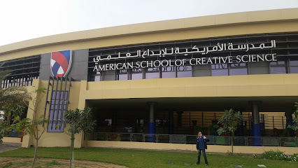 المدرسة الأمريكية للإبداع العلمي - الشارقة - +971 6 505 5000