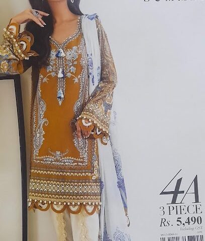 أزياء الخنصر - طريق بدون اسم - +971 56 239 7146