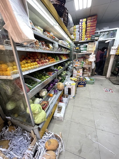 محل واحة العين للخضار والفواكه - United Arab Emirates|Al Jimi - Abu Dhabi|21 Al As'idah St