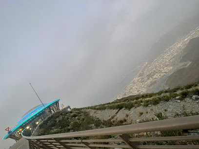 استراحة السحب - الشارقة -