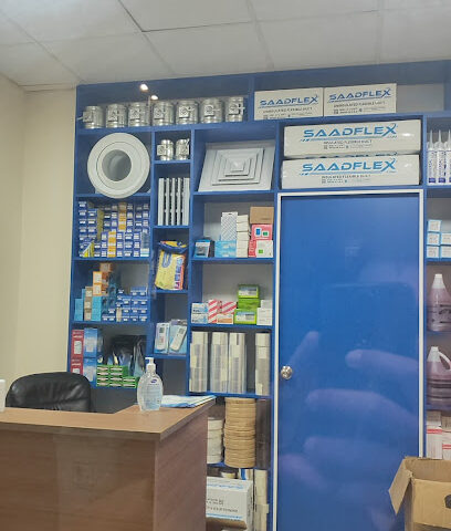 كول تراك المركزي لتجارة قطع غيار المكيفات ش.ذ. - أم القيوين - +971 6 764 8114