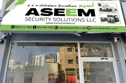 عاصم للحلول الأمنية - الشارقة - +971 58 123 1573