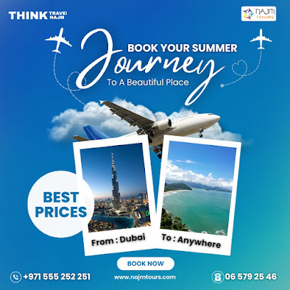 النجم للسياحة - الشارقة - +971 55 525 2251