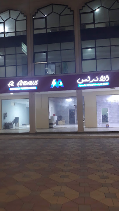 العامر العقارية - United Arab Emirates|Al Raas - الراس 1 - Umm Al Quawain|HH93+MX7