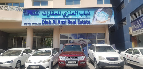 ذياب العنزي للعقارات - الشارقة - +971 6 740 1215
