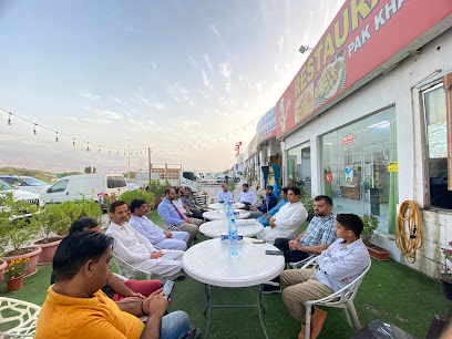 مطعم باك خيبر مطعم باك خيبر - الشارقة - +971 58 949 2046