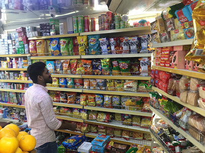 سوبر ماركت اطلس الخليج - الشارقة - +971 6 523 2557