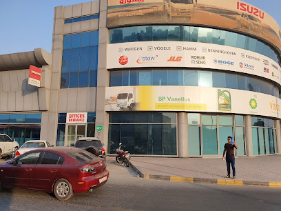 ابكس للاستشارات الغذائية - الشارقة - الشارقة - +971 6 536 2237