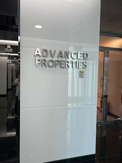 الخصائص المتقدمة المحدودة - United Arab Emirates|Al Danah - Zone 1 - Abu Dhabi|1802 - Sheikh Zayed Bin Sultan St|Business Avenue Tower