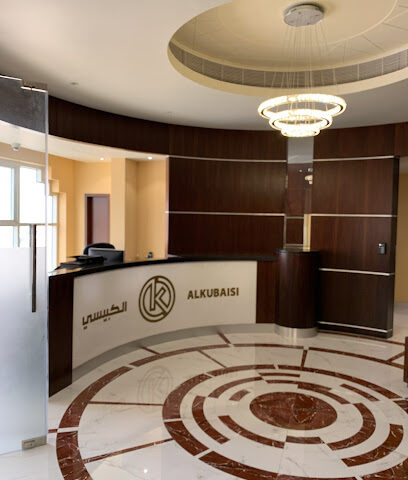 مجموعة الكبيسي مجموعة الكبيسي - الشارقة - +971 6 767 0300