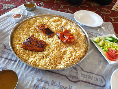 مطعم الاجاويد للمندي والمدفون - الشارقة - +971 7 222 1345