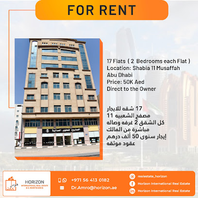 هورايزون انترناشيونال العقارية - الشارقة - +971 56 413 0182