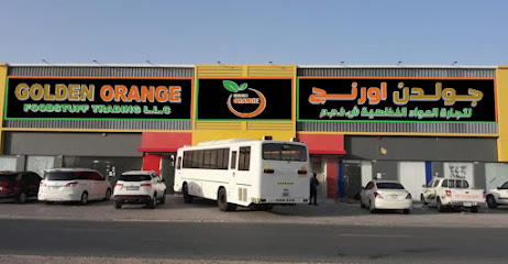 جولدن أورانج لتجارة المواد الغذائية ش.ذ. - أم القيوين - +971 56 865 0057