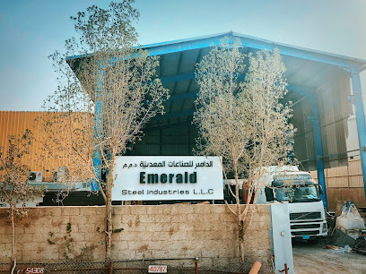 Emerald Steel Industries LLC - مورد حوامل الكابلات في الإمارات العربية المتحدة - الشارقة - +971 6 743 4394
