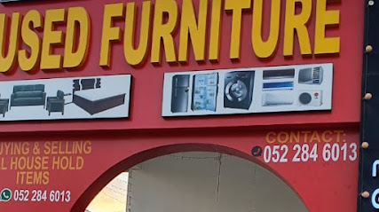 مفروشات المستقبل - أم القيوين - +971 52 284 6013