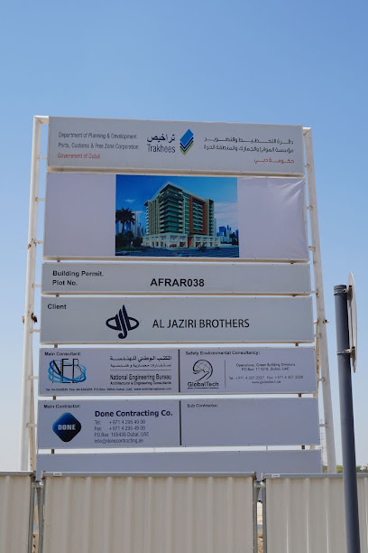 تم التعاقد - United Arab Emirates|Umm Al Sheif - Dubai|46H5+G99
