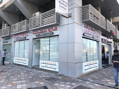 فارس ترافيل - الشارقة - +971 2 678 3233