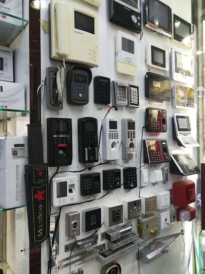 MultiStar Electronics (موزع Tiandy الوطني) - United Arab Emirates|Dubai|Behind Naif Park