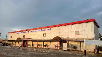 المدرسة الهندية المدرسة الهندية - الشارقة - +971 7 228 8346