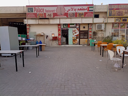 مطعم القصر - الشارقة - +971 56 978 5695