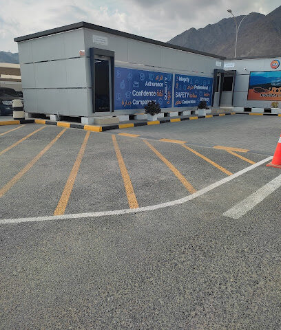 معهد الشارقة للسياقة Sharjah Driving Institute - الشارقة - +971 6 598 2564