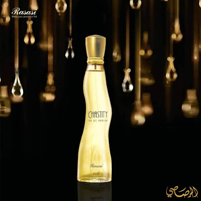 محل روز لاند للعطور - الشارقة - +971 55 782 1860
