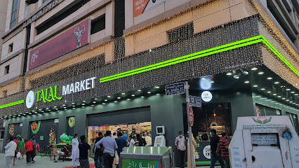 سوبر ماركت شمس الطلال - الشارقة - +971 50 280 8900