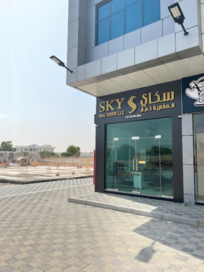 سكاي للعقارات - United Arab Emirates|Ras al Khaimah|alittihad street