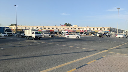 واشنطن للكمبيوتر ذ - أم القيوين - +971 6 543 9594