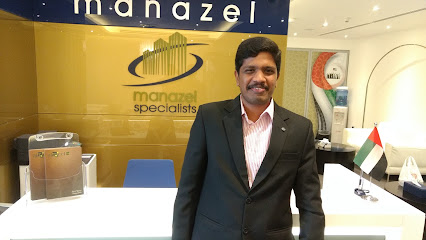 منازل العقارية - الشارقة - +971 2 644 4466
