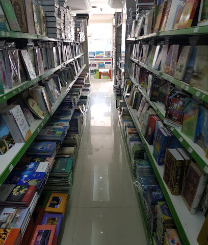 دار السلام العالمية. متجر الكتب الإسلامية - الشارقة - +971 6 563 2623
