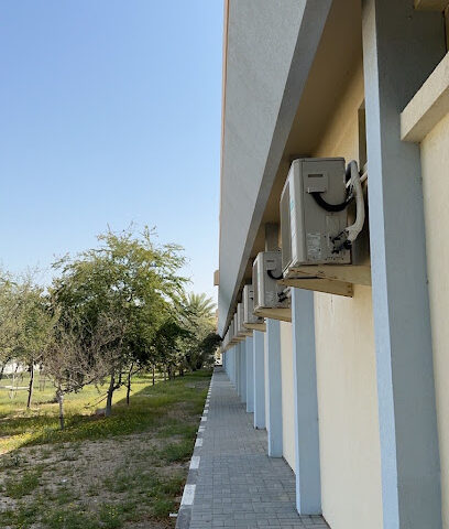 مدرسة الأمير الثانوية للبنين - الشارقة - +971 6 766 7660