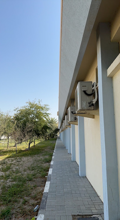 مدرسة الأمير الثانوية للبنين - United Arab Emirates|Green Belt - Al Madr 2 - Umm Al Quawain|Al Amir High School